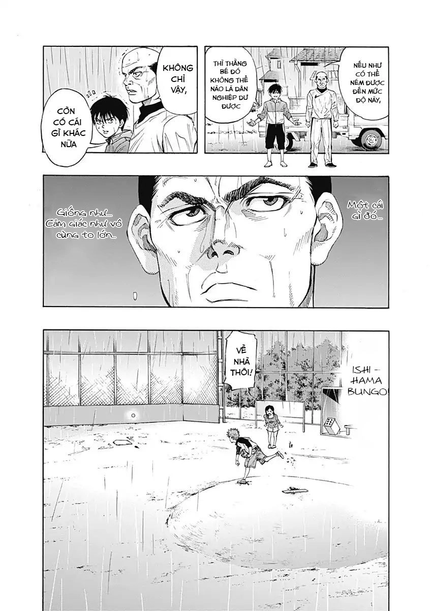 Bungo Chapter 1 - 53