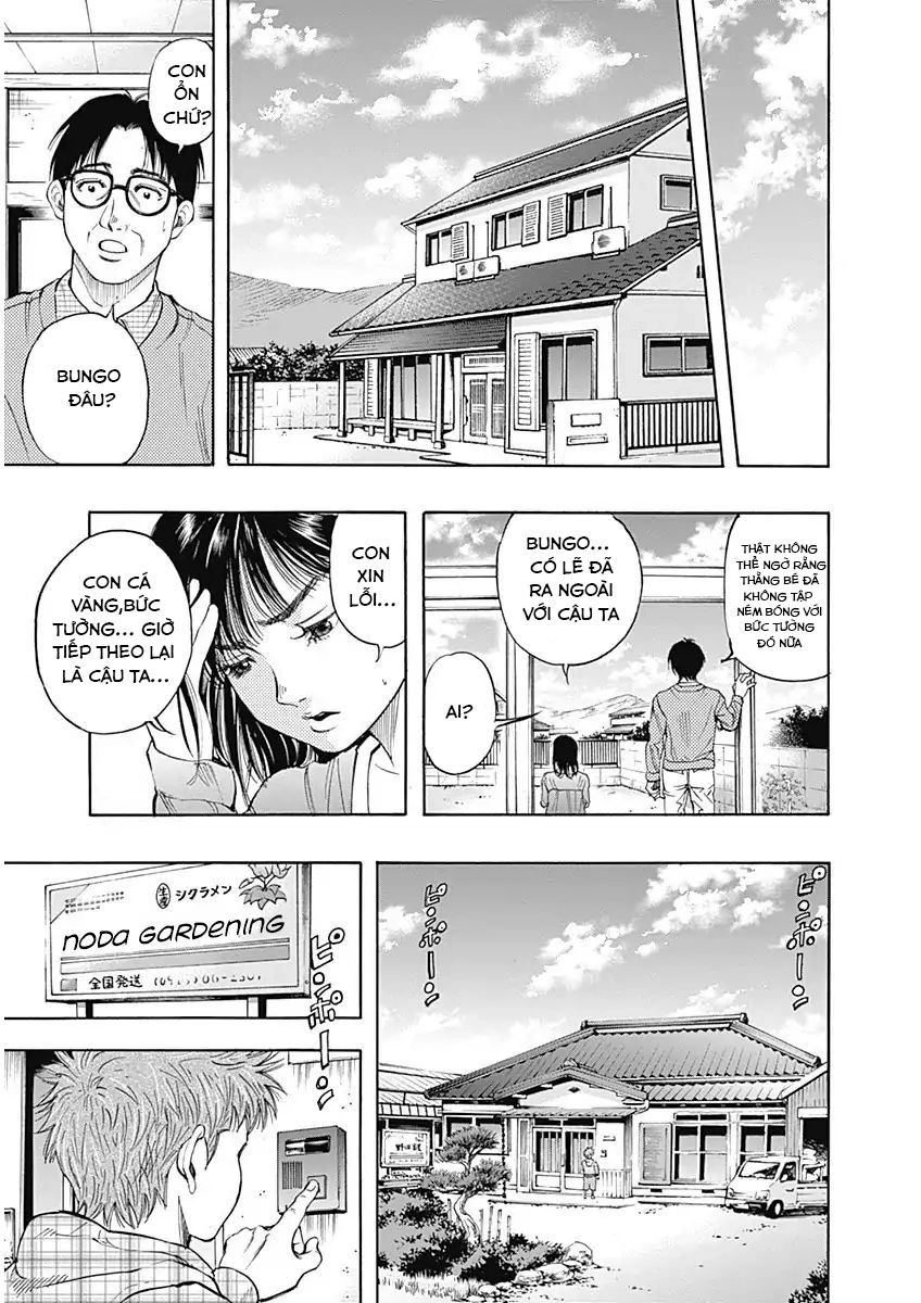 Bungo Chapter 1 - 54