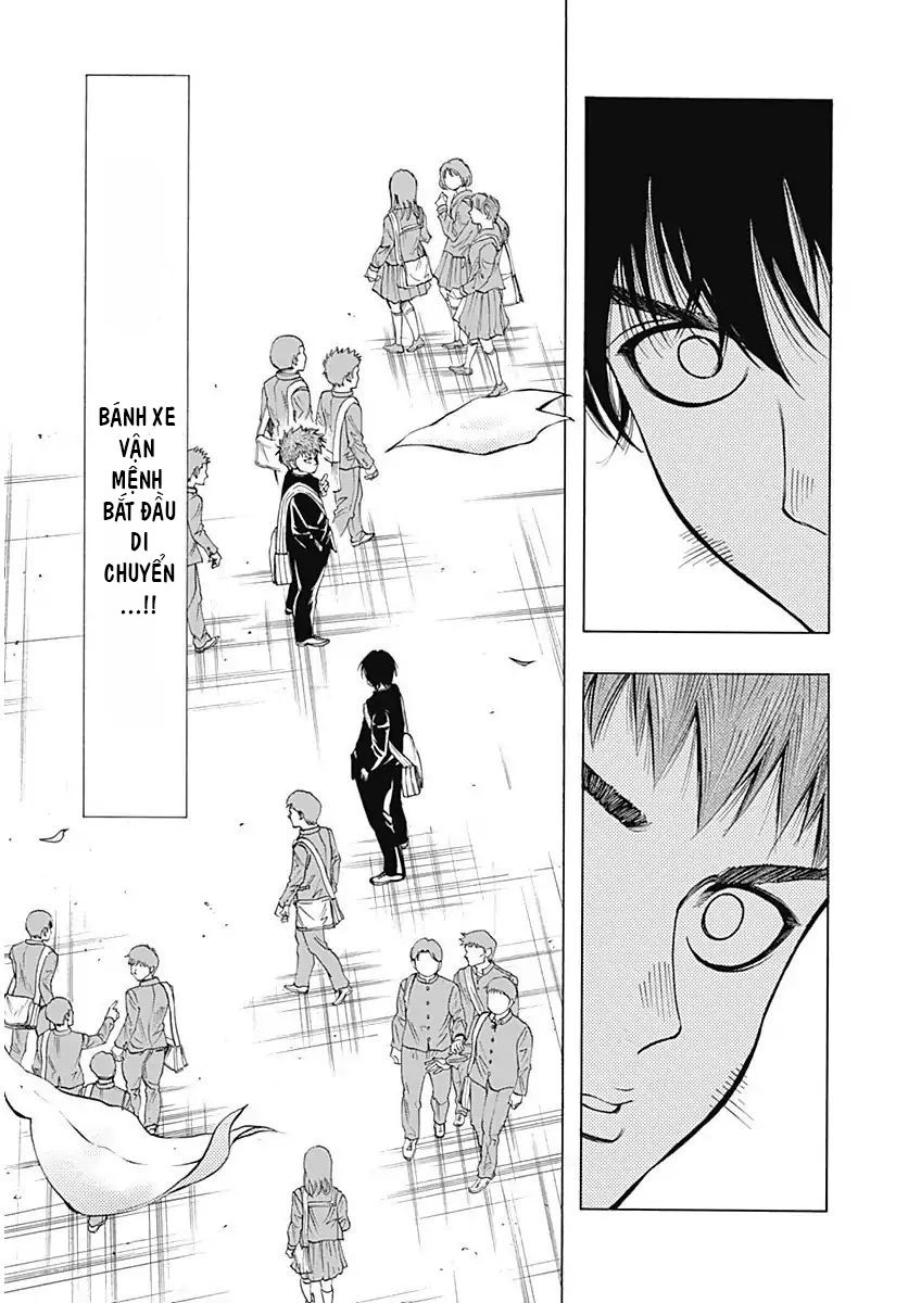 Bungo Chapter 1 - 57