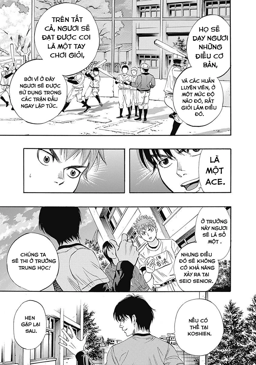 Bungo Chapter 2 - 24