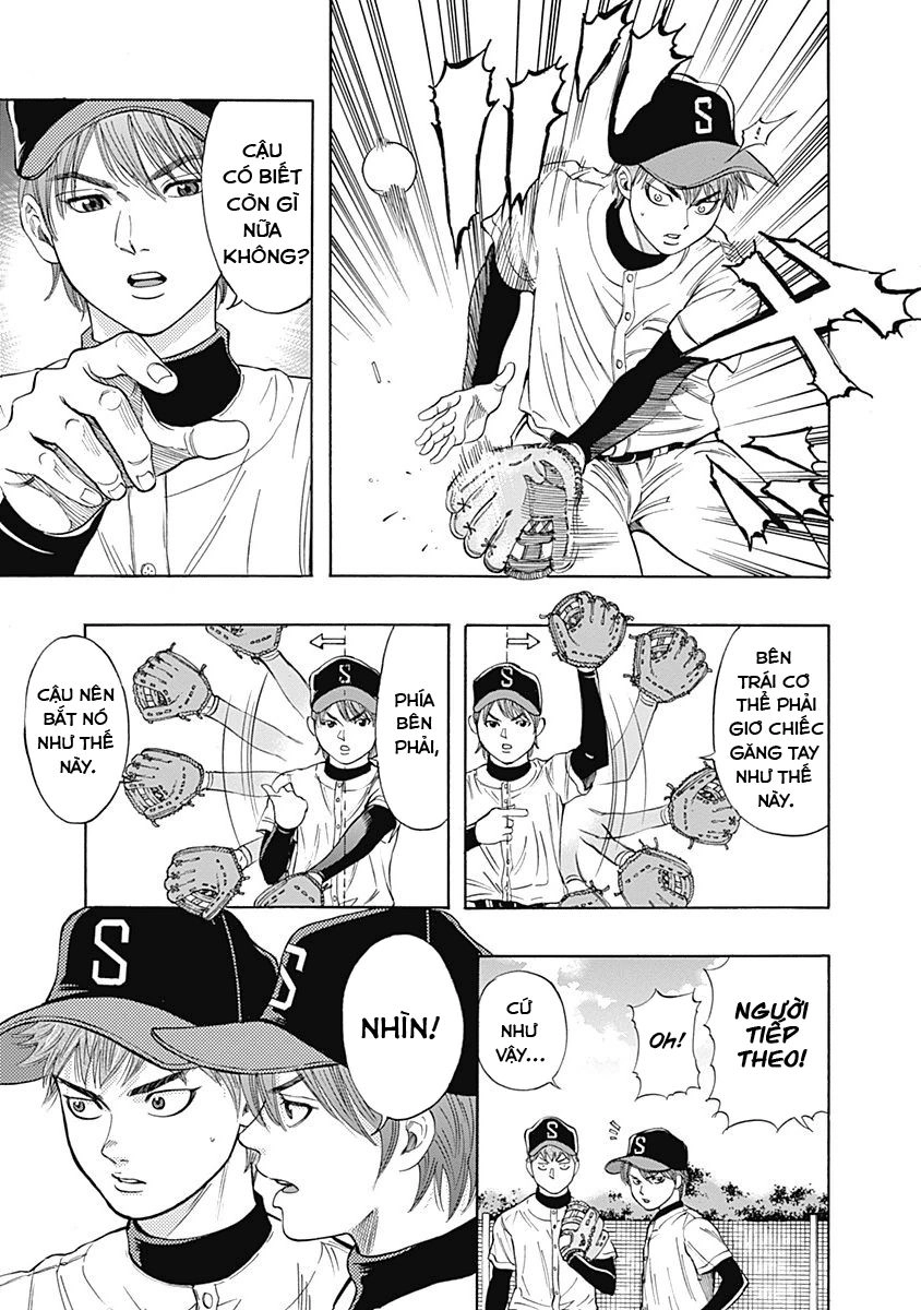 Bungo Chapter 3 - 14