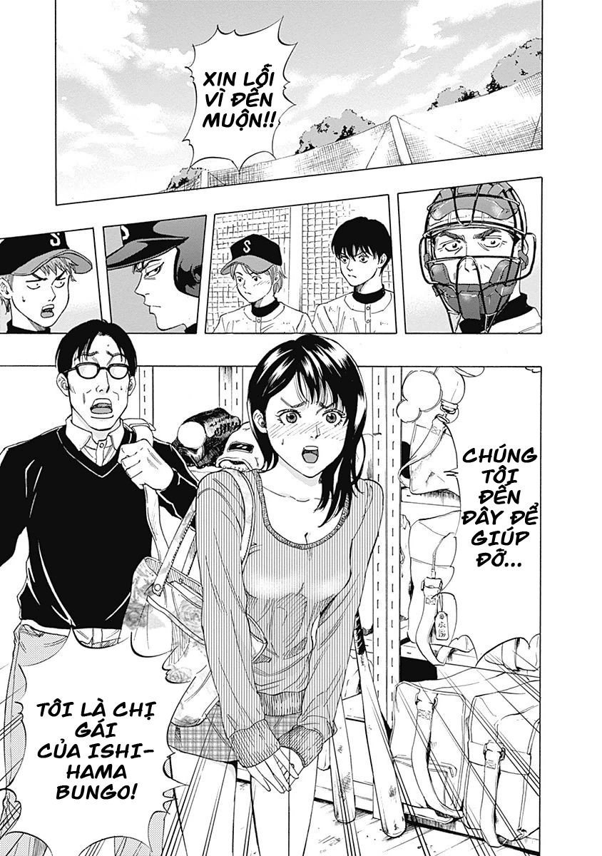 Bungo Chapter 4 - 13