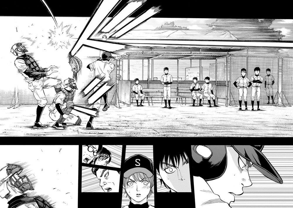 Bungo Chapter 5 - 10