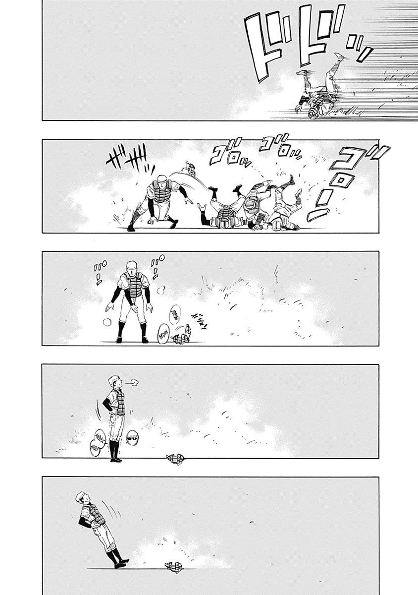 Bungo Chapter 5 - 11