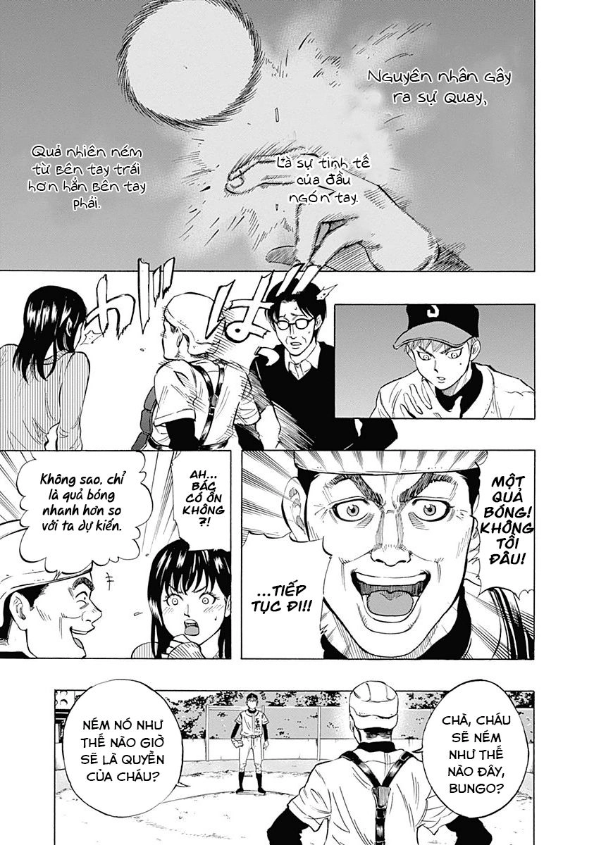 Bungo Chapter 5 - 14