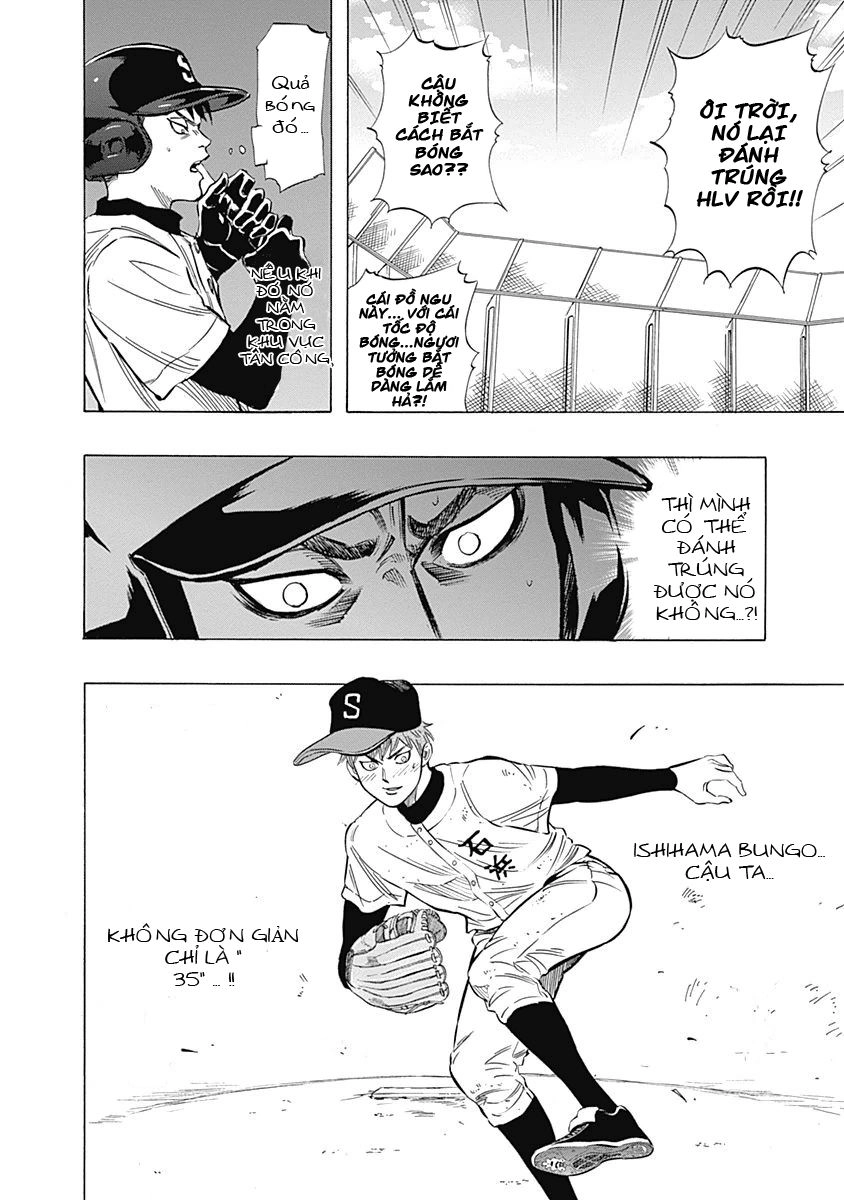 Bungo Chapter 5 - 17