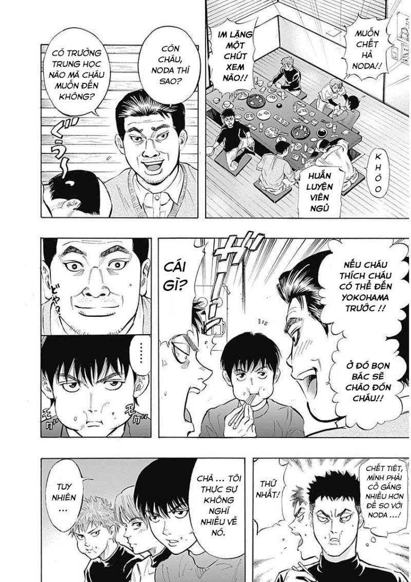 Bungo Chapter 7 - 11