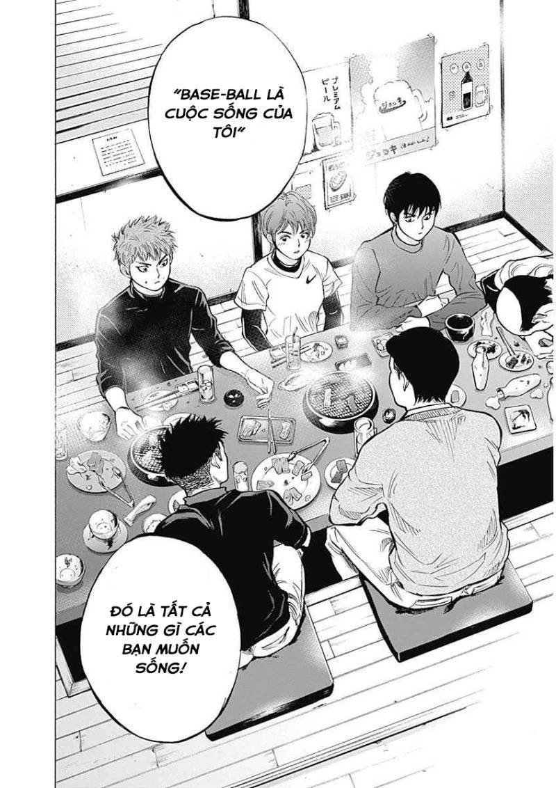 Bungo Chapter 7 - 15