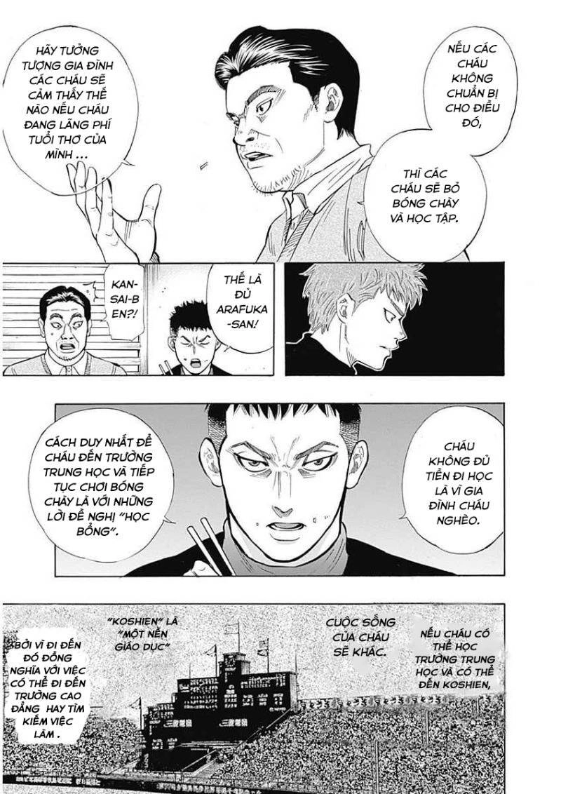 Bungo Chapter 7 - 16