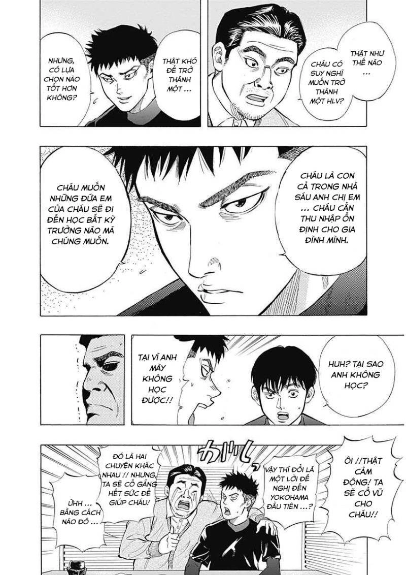 Bungo Chapter 7 - 17