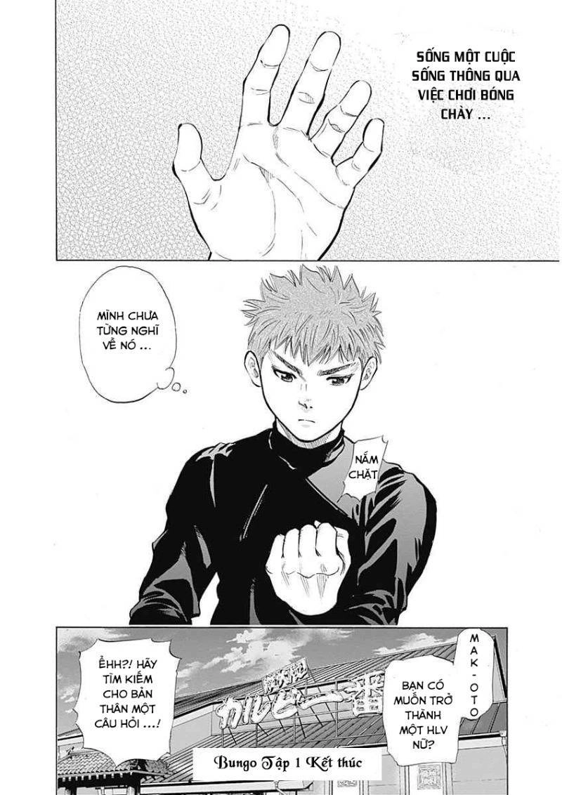 Bungo Chapter 7 - 19