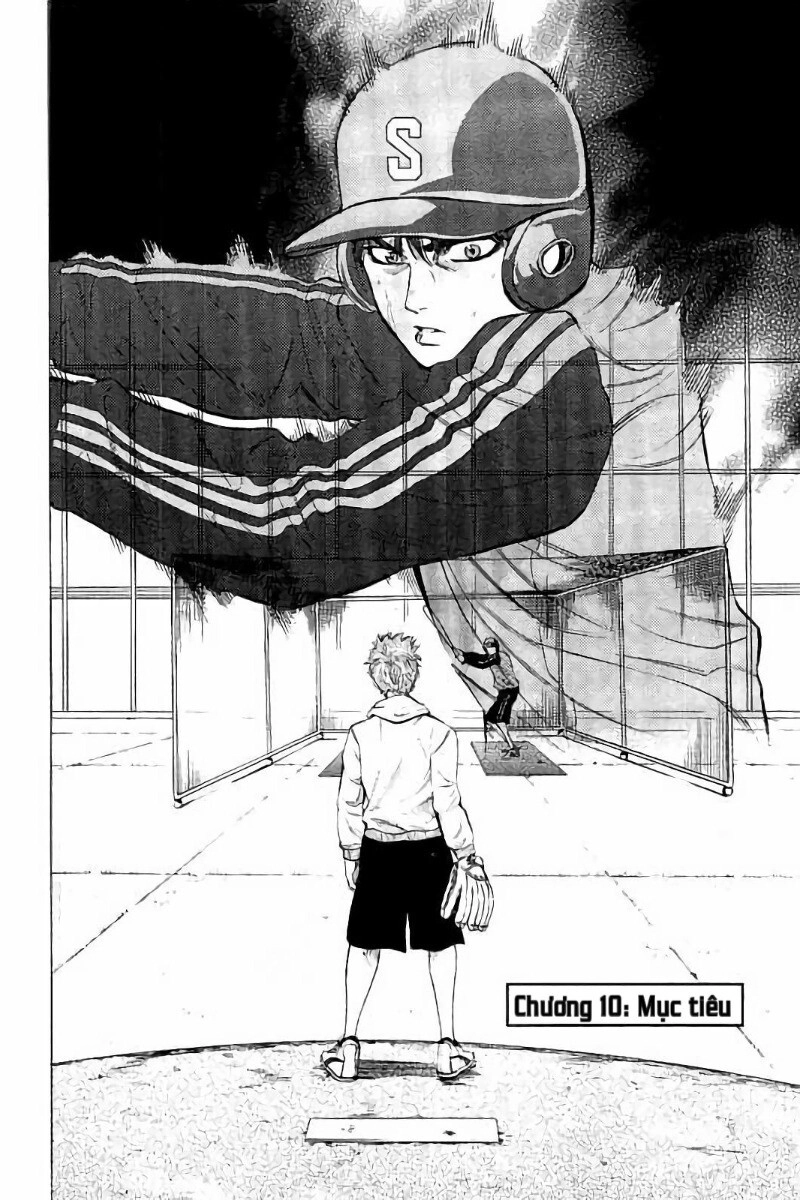 Bungo Chapter 10 - 2