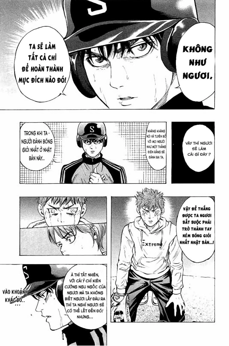 Bungo Chapter 10 - 5