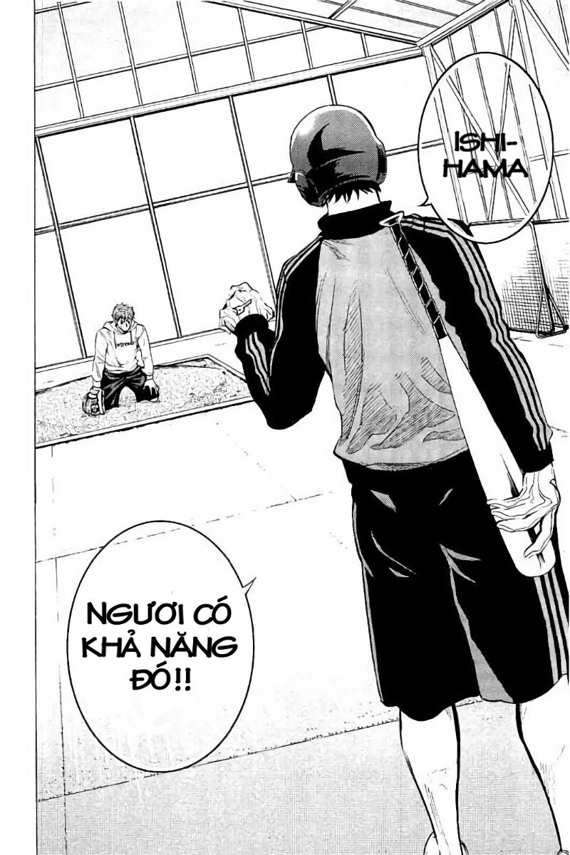 Bungo Chapter 10 - 8