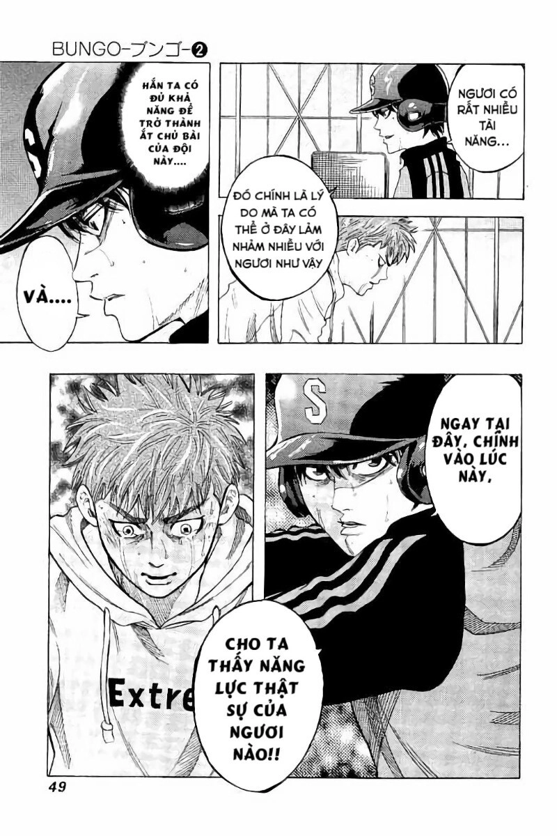 Bungo Chapter 10 - 9