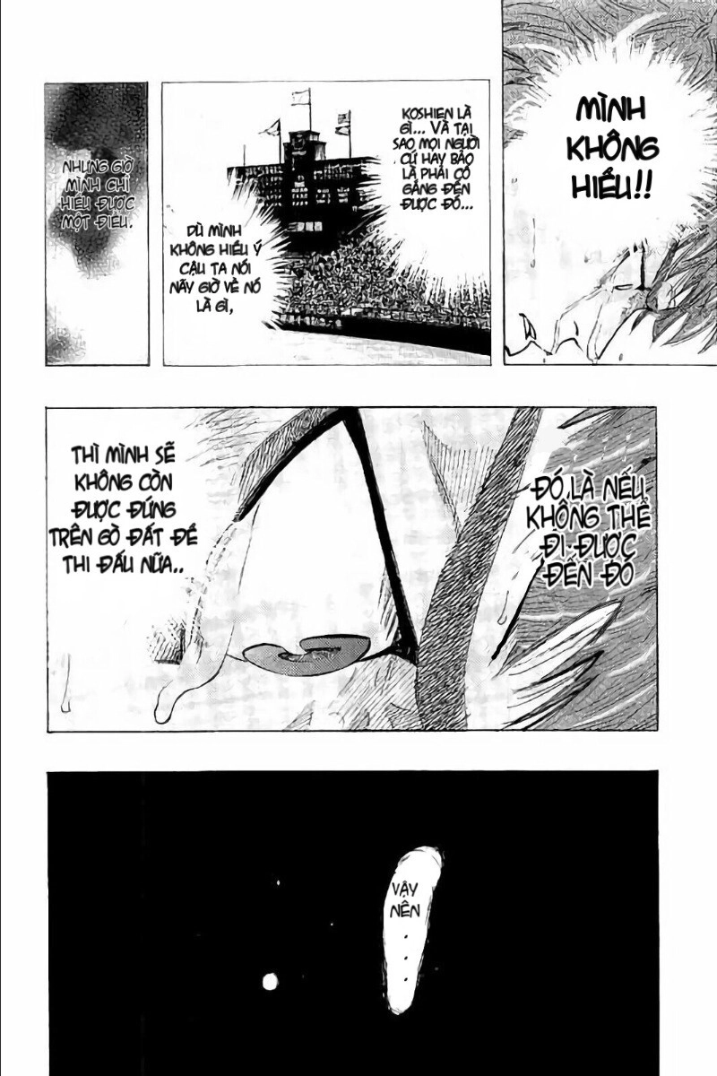 Bungo Chapter 10 - 10