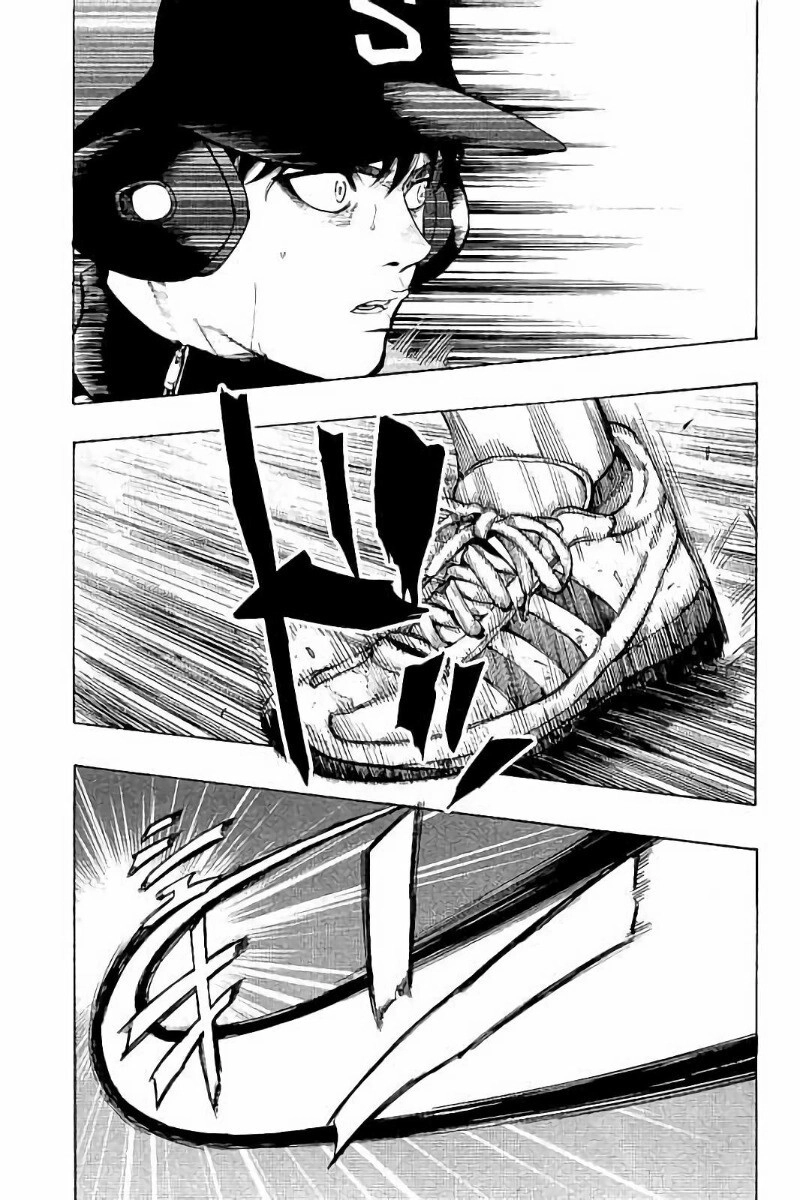 Bungo Chapter 10 - 13