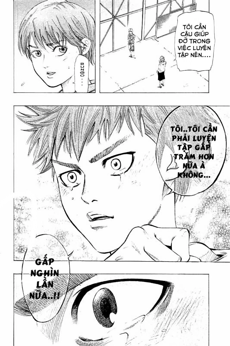 Bungo Chapter 10 - 17