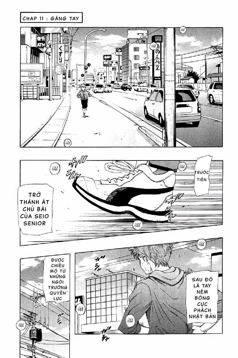 Bungo Chapter 11 - 1