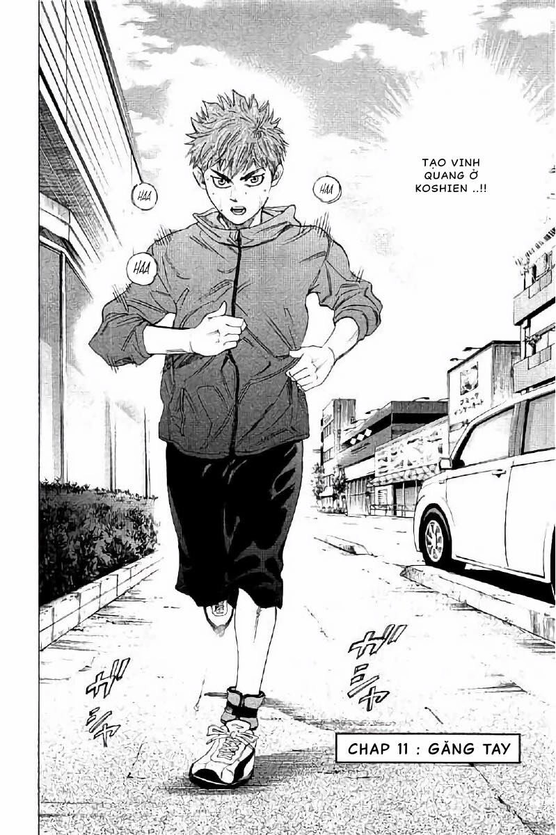 Bungo Chapter 11 - 2