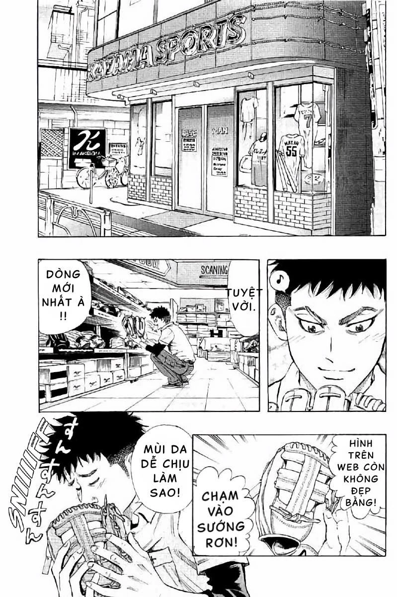 Bungo Chapter 11 - 3