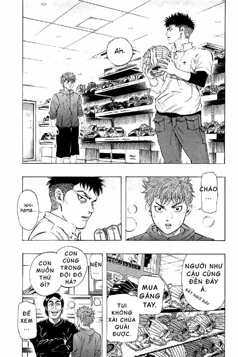 Bungo Chapter 11 - 5