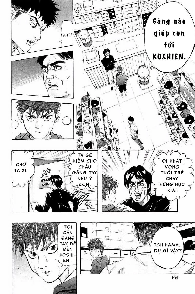 Bungo Chapter 11 - 6