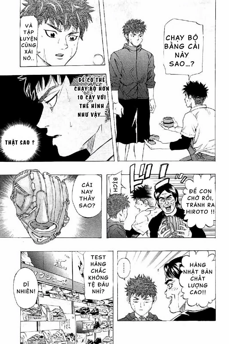 Bungo Chapter 11 - 9