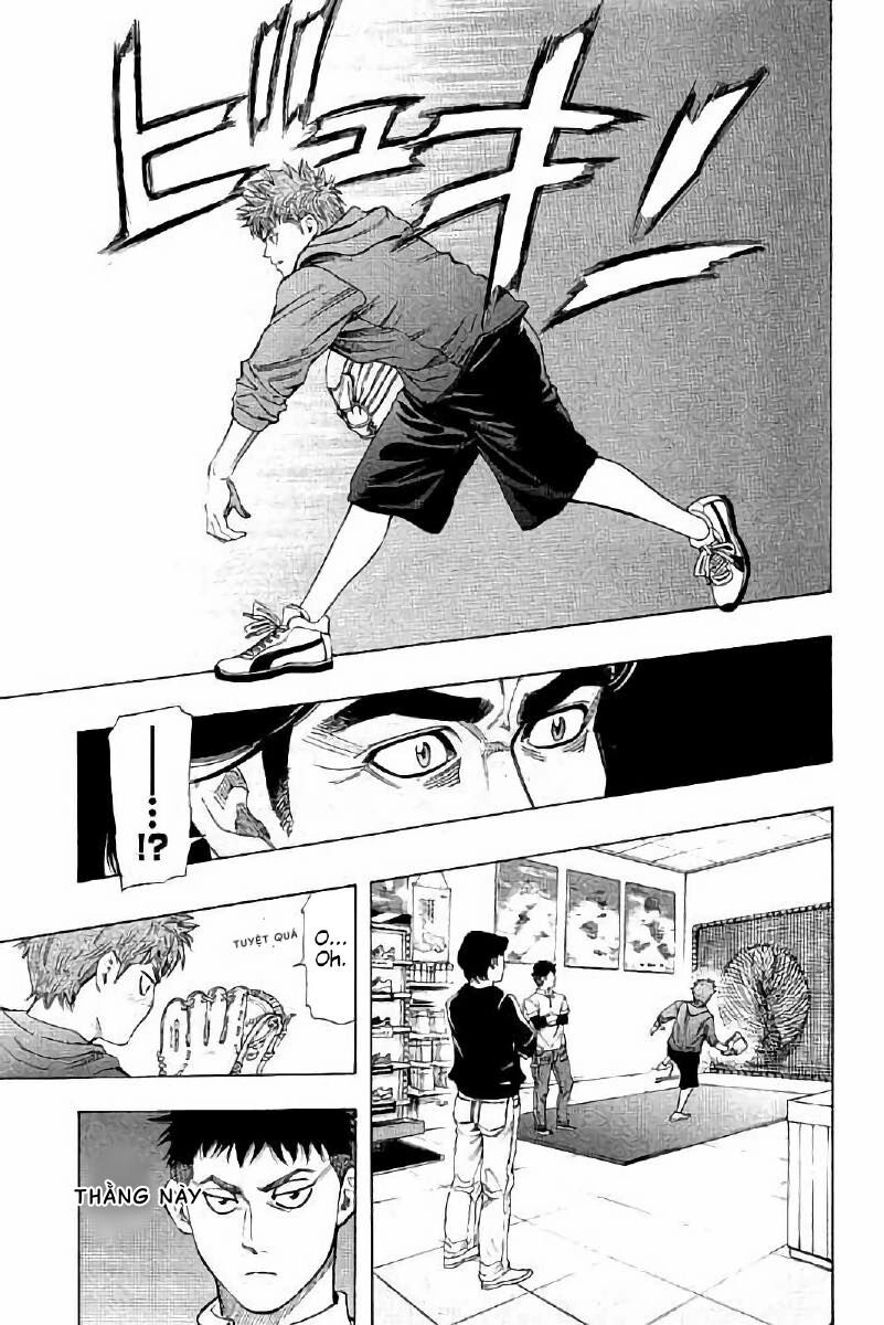 Bungo Chapter 11 - 11