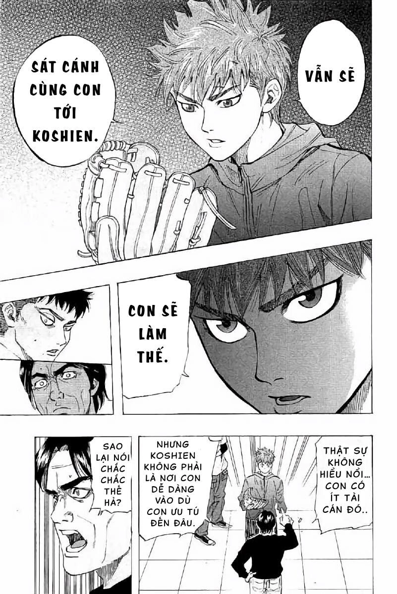 Bungo Chapter 11 - 15