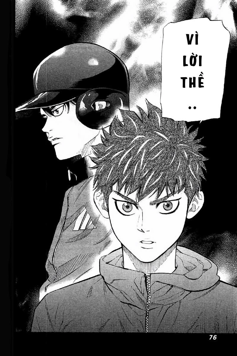 Bungo Chapter 11 - 16