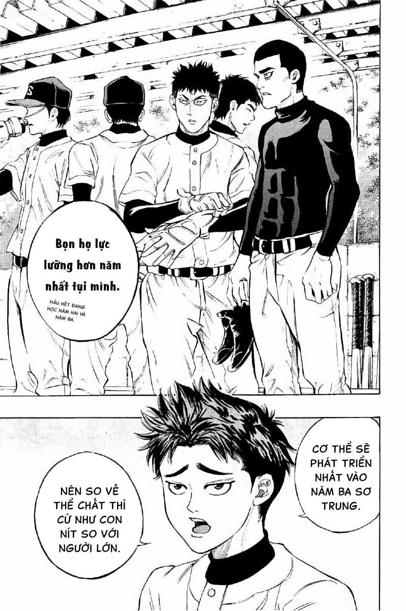 Bungo Chapter 12 - 8