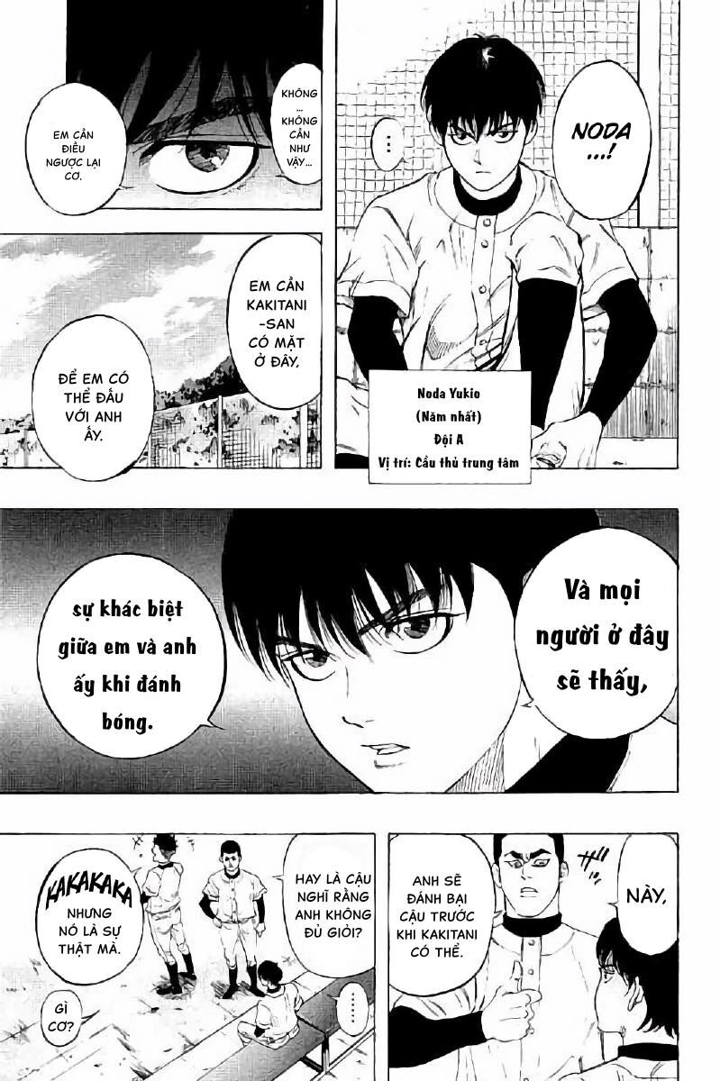 Bungo Chapter 12 - 13