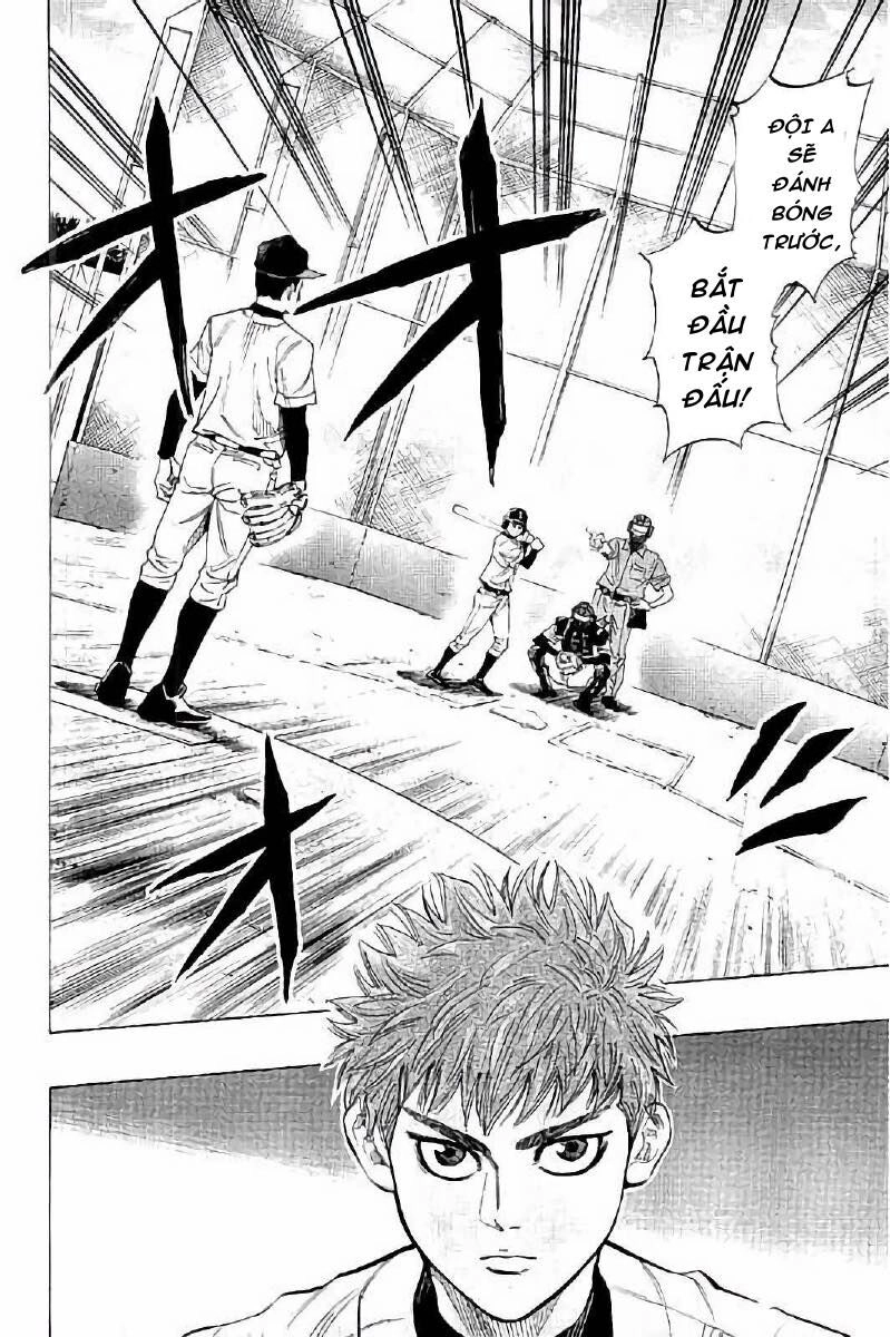 Bungo Chapter 13 - 17