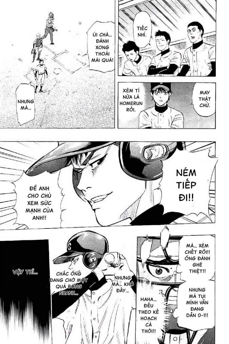 Bungo Chapter 14 - 6