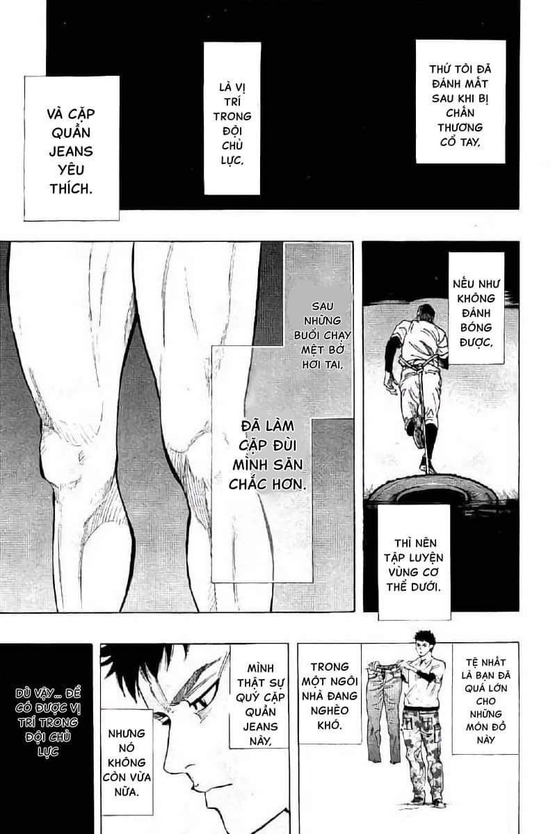 Bungo Chapter 14 - 7