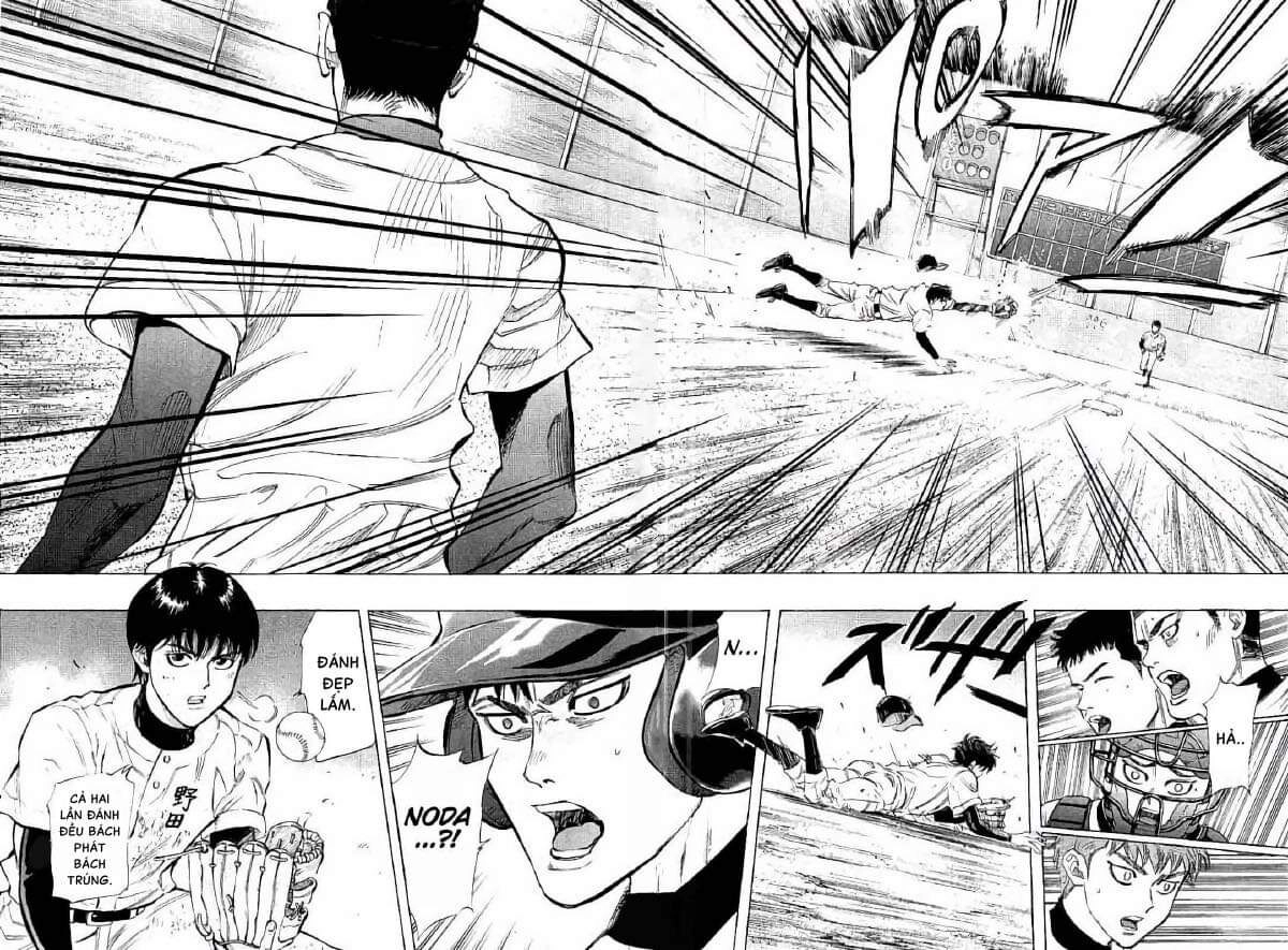 Bungo Chapter 14 - 10