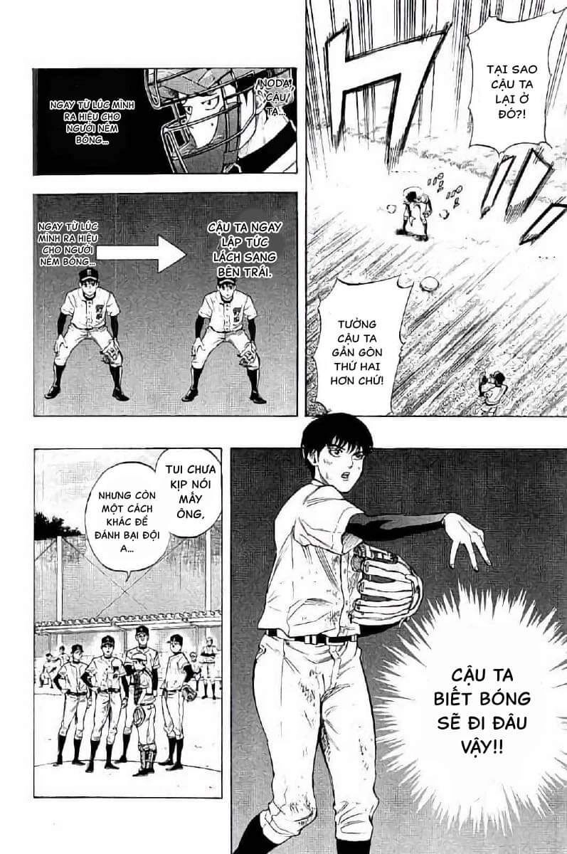 Bungo Chapter 14 - 11