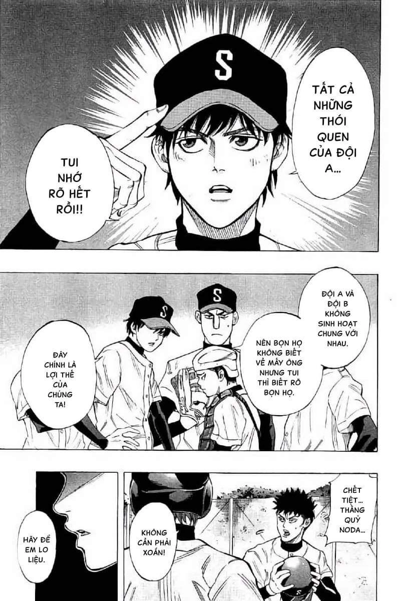 Bungo Chapter 14 - 12