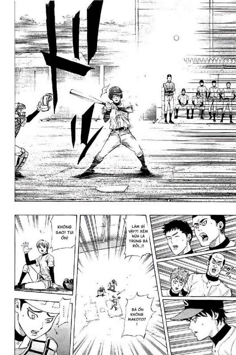 Bungo Chapter 14 - 15