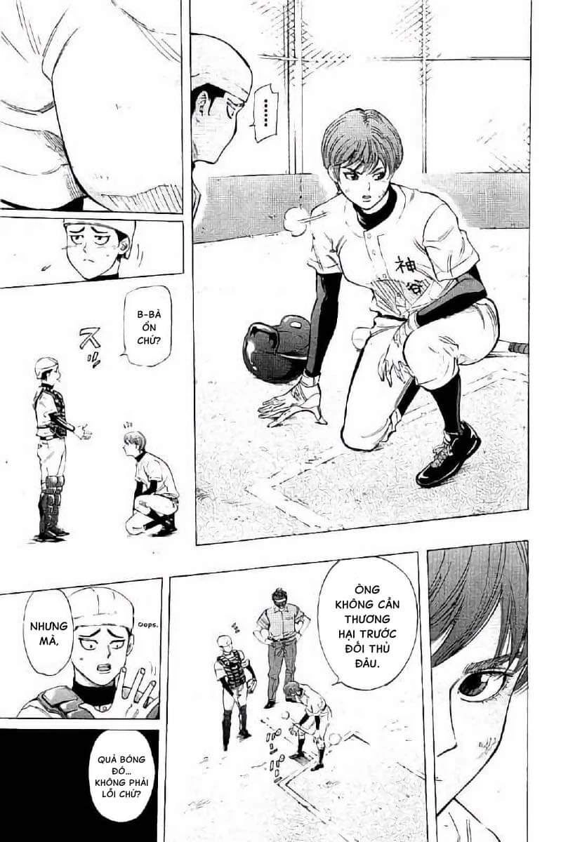 Bungo Chapter 14 - 16