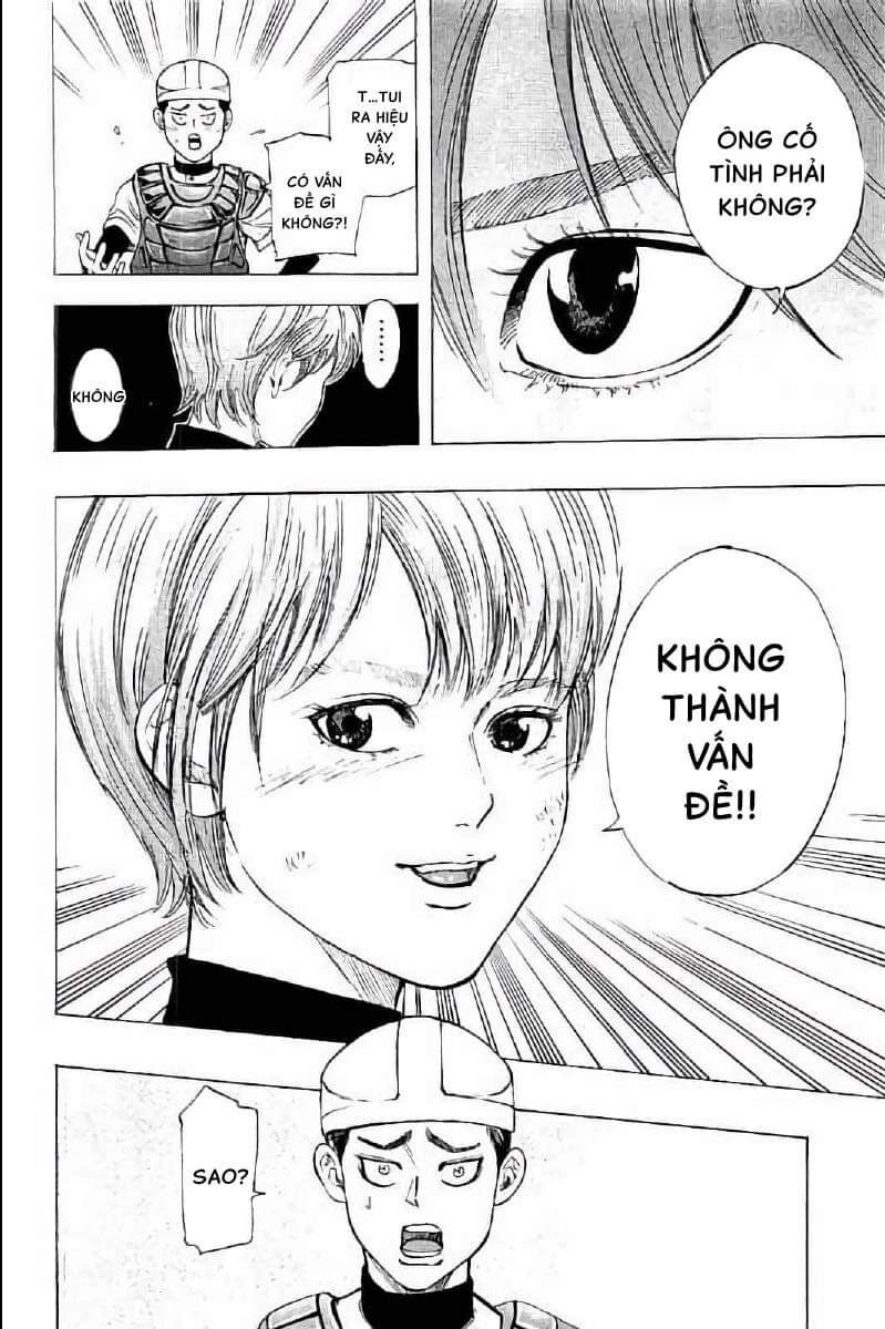 Bungo Chapter 14 - 17