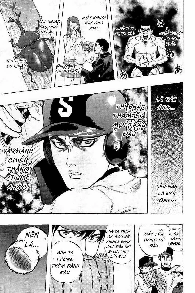 Bungo Chapter 16 - 5