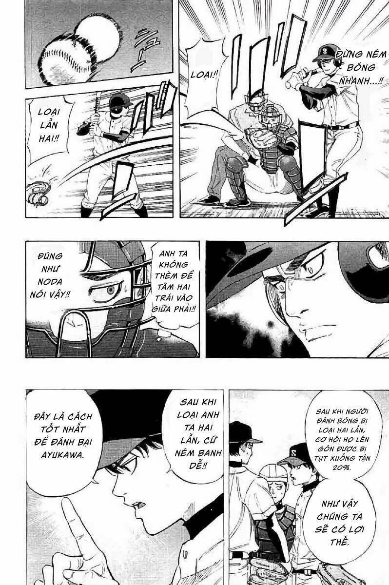 Bungo Chapter 16 - 6