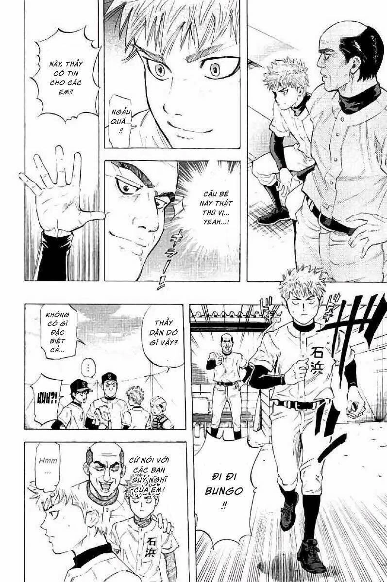 Bungo Chapter 16 - 13