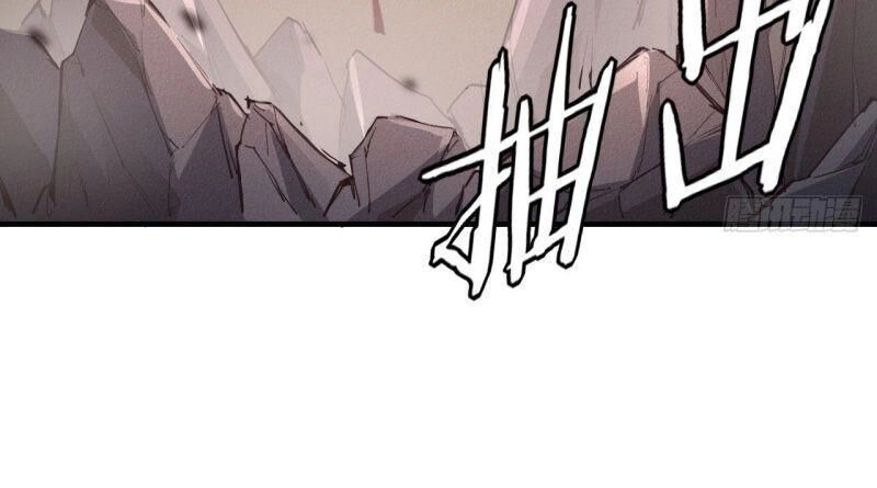 Võ Đạo Chiến Thần Chapter 13 - 11