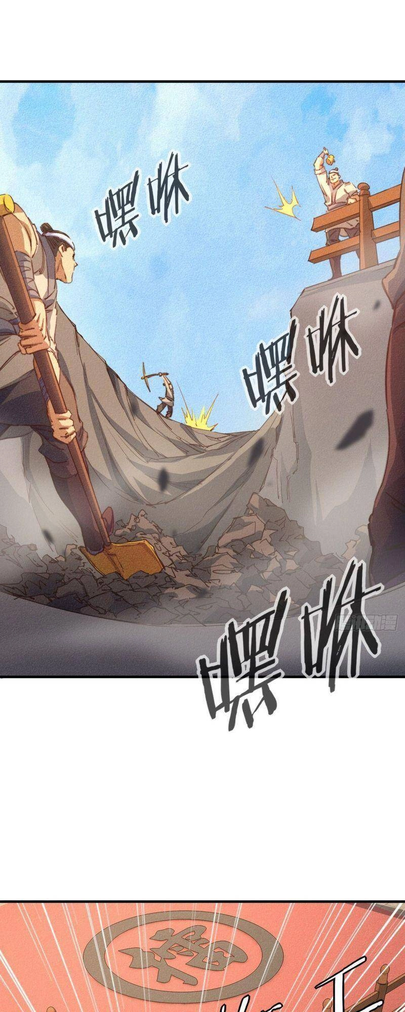 Võ Đạo Chiến Thần Chapter 17 - 3