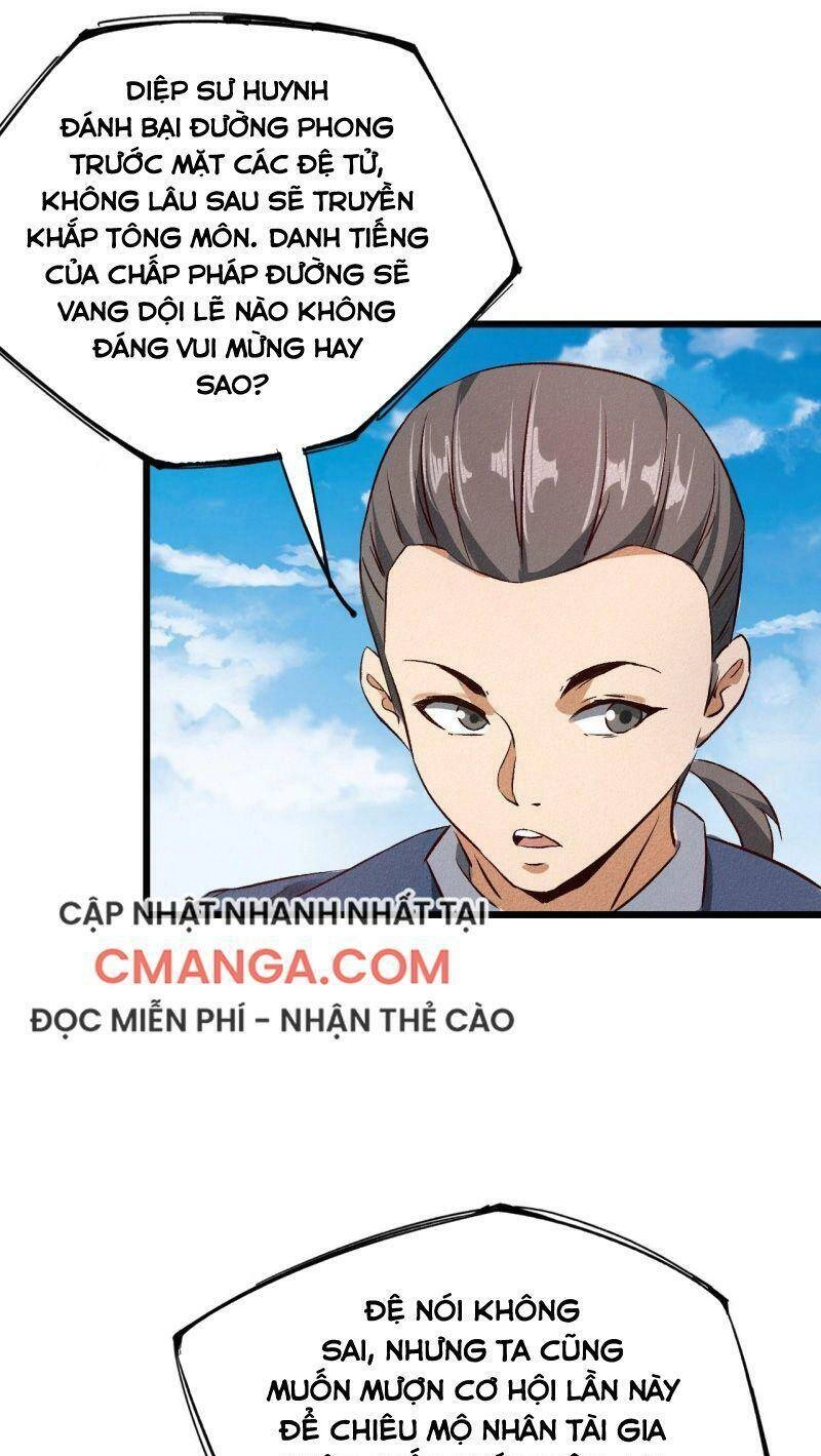 Võ Đạo Chiến Thần Chapter 33 - 15
