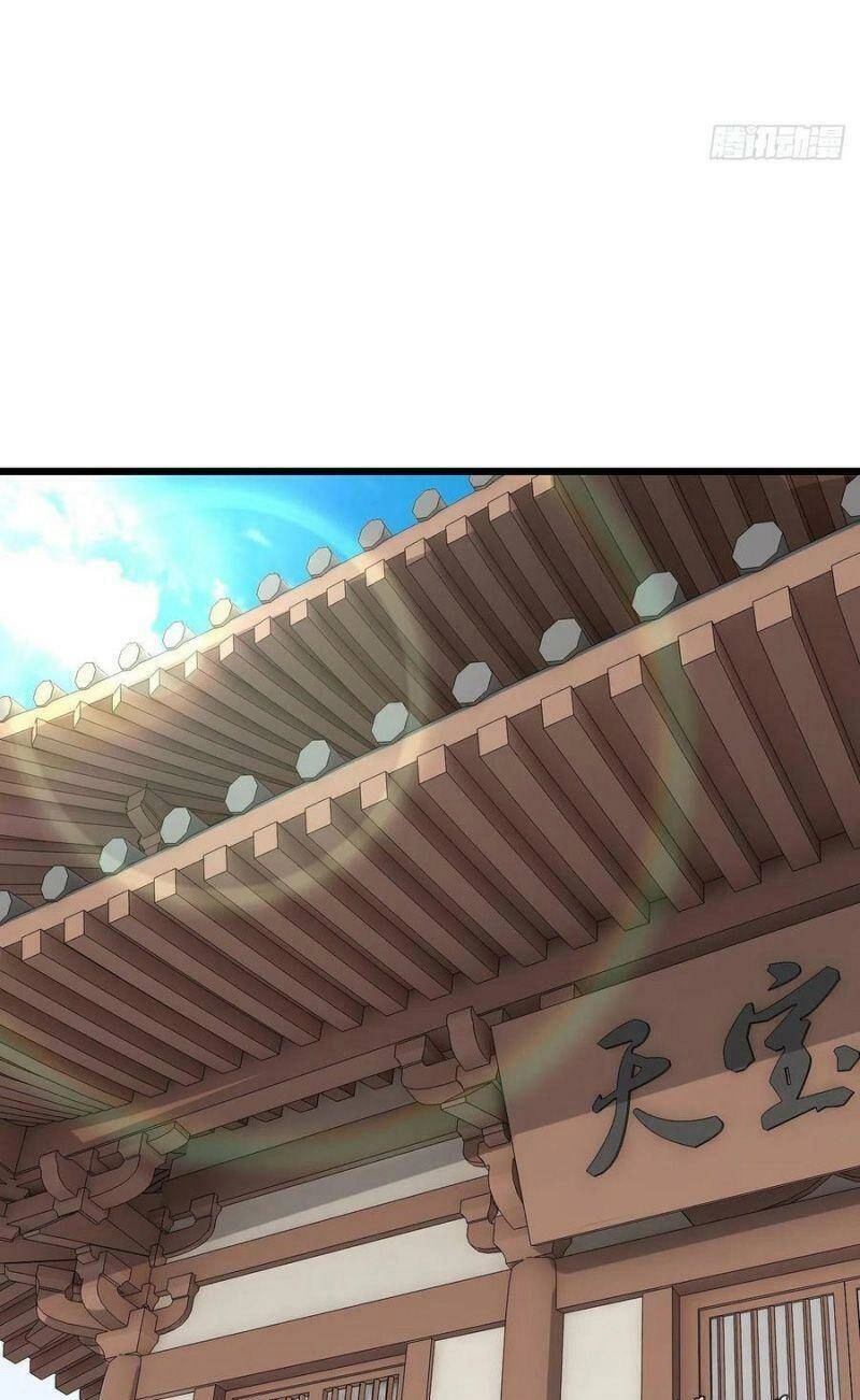 Võ Đạo Chiến Thần Chapter 35 - 25