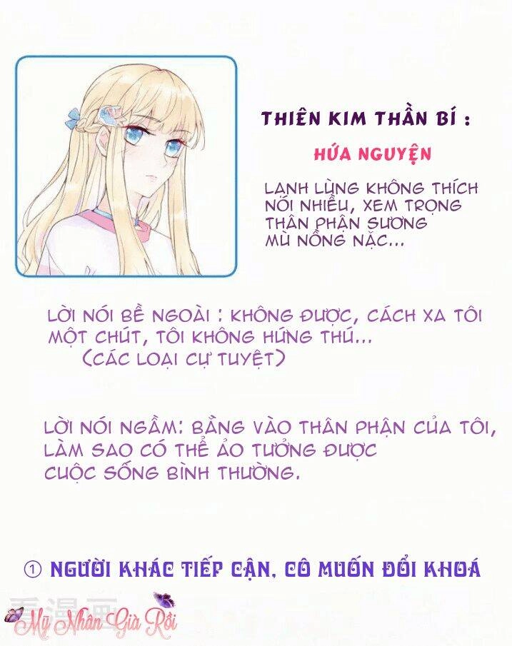 Cuồng Si Hoa Khôi Lãnh Thiên Kim Chapter 1 - 4